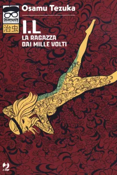 I.L - La Ragazza dai Mille Volti