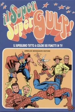 Il Super SuperGulp!