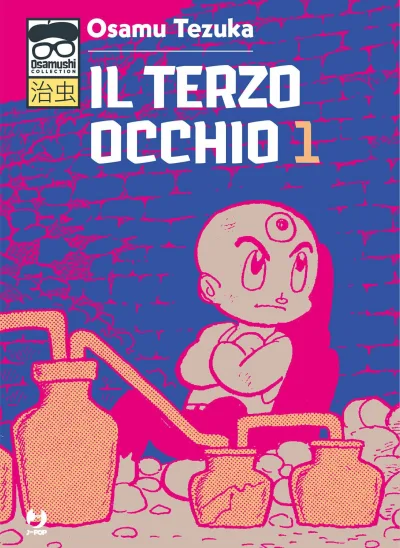 Il Terzo Occhio (2021) - Series 