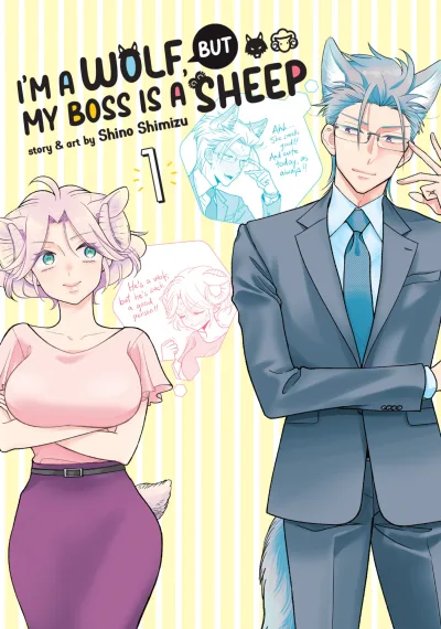 I’m a Wolf, but My Boss is a Sheep! (2022) - Series 