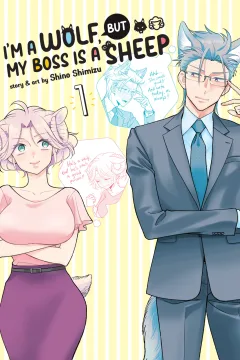 I’m a Wolf, but My Boss is a Sheep!