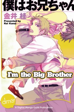 I'm the Big Brother