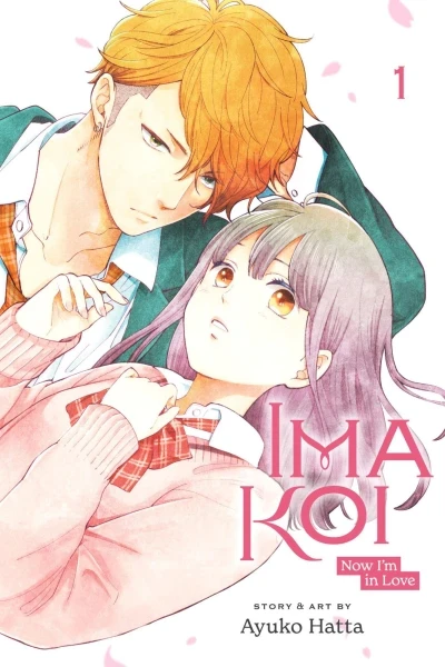 Ima Koi: Now I'm in Love (2022) - Series 