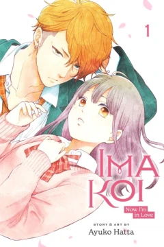 Ima Koi: Now I'm in Love