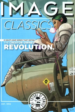 Image Classics 25th Anniversary Edition