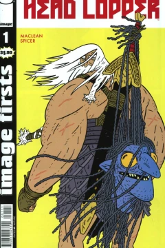 Image Firsts: Head Lopper