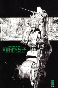 Image Giant-Sized Artist's Proof Edition: Tokyo Ghost