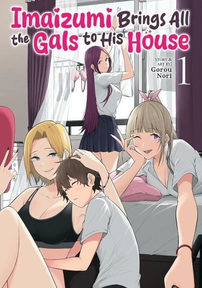 Imaizumi Brings All the Gals to His House (2024) - Series 