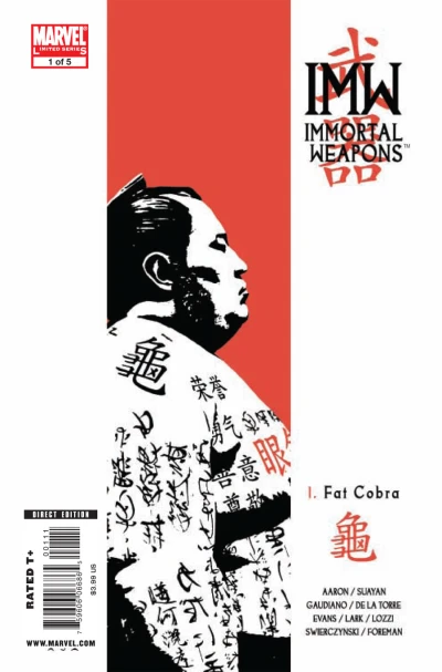 Immortal Weapons (2009) - Series 