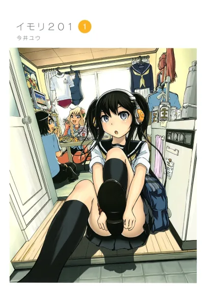 Imori 201 (2011) - Series 