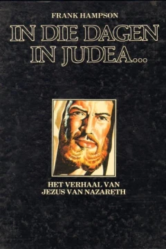 In die dagen in Judea...