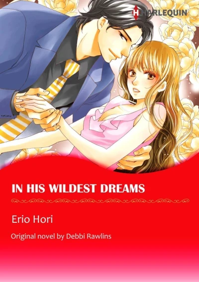 In His Wildest Dreams (2018) - Series 