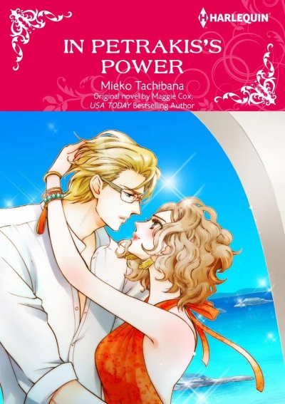 In Petrakis's Power (2019) - Series 