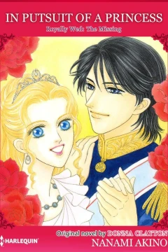 In Pursuit Of A Princess
