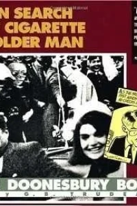 In Search of Cigarette Holder Man