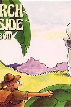 In Search of The Far Side