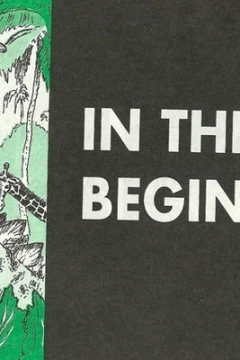 In the Beginning