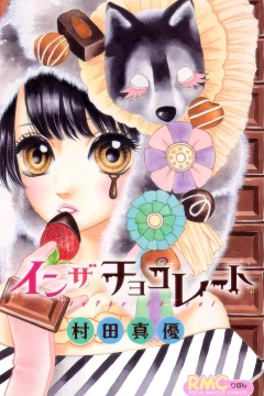 In the Chocolate
