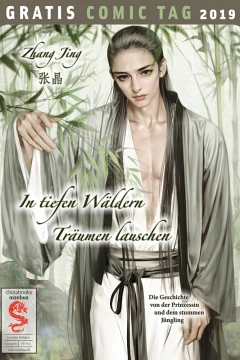 In tiefen Wäldern Träumen lauschen: Gratis Comic Tag 2019