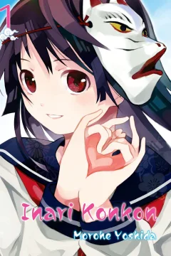 Inari, Konkon, Koi Iroha