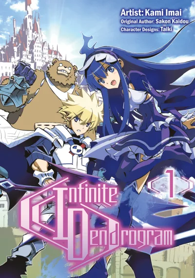 Infinite Dendrogram (2019) - Series 