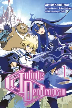 Infinite Dendrogram