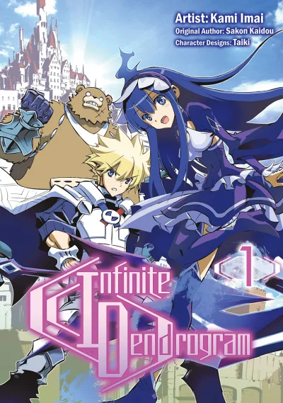 Infinite Dendrogram Omnibus (Omnibus, 2020) - Series 