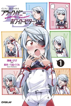 Infinite Stratos: Black Bunny/White Bitter