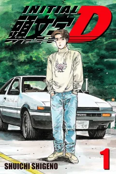 Initial D