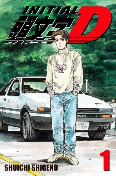 Initial D (2019) - Series 
