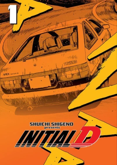 Initial D (2022) - Series 
