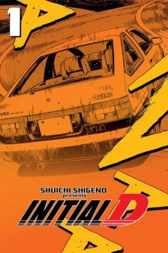 Initial D