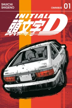 Initial D (Omnibus)