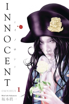 Innocent Omnibus