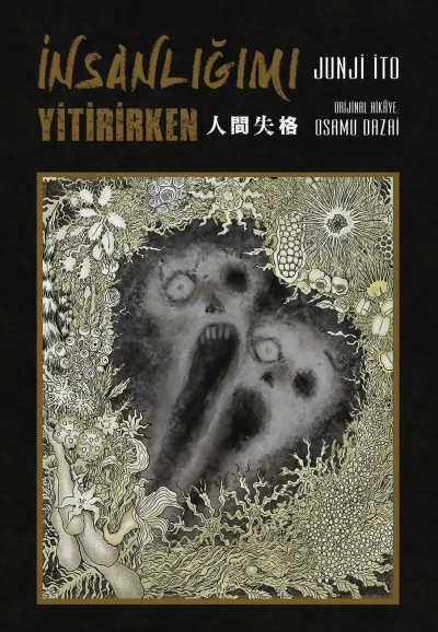 İnsanlığımı Yitirirken - Series 