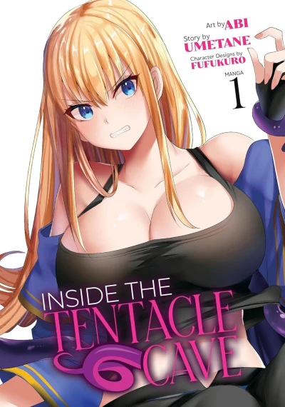 Inside the Tentacle Cave (2023) - Series 