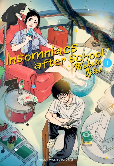 Insomniacs After School (2021) - Series 