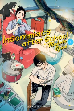 Insomniacs After School