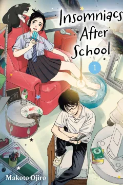 Insomniacs After School