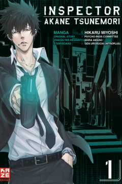 Inspector Akane Tsunemori