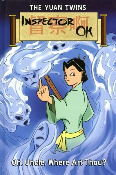 Inspector Oh (2020) - Series 