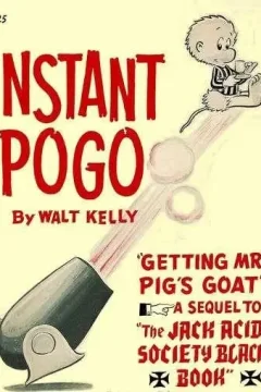Instant Pogo