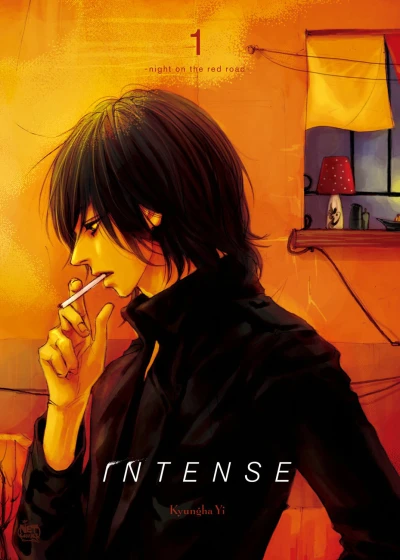 Intense (2016) - Series 
