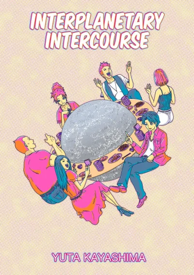 Interplanetary Intercourse (2019) - Series 