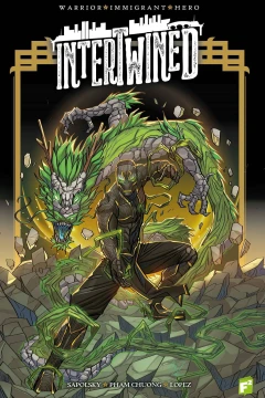 Intertwined Ultimate Edition