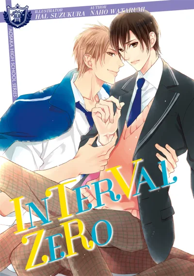 Interval Zero (2020) - Series 