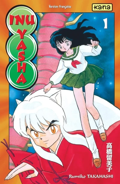 Inu-Yasha (2002) - Series 