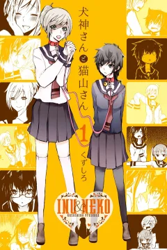 Inugami-san to Nekoyama-san