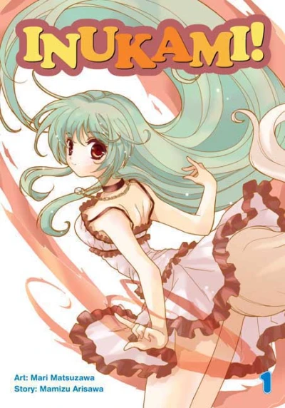 Inukami! (2008) - Series 