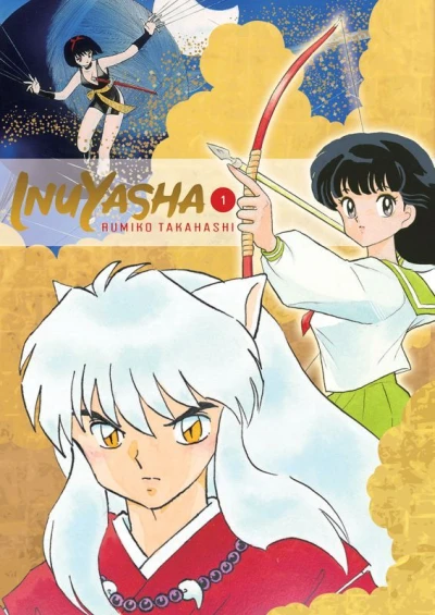 Inuyasha (2021) - Series 